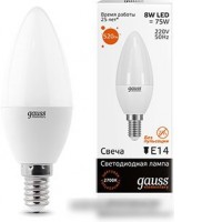 Светодиодная лампа Gauss Elementary E14 8Вт 2700K [33118]