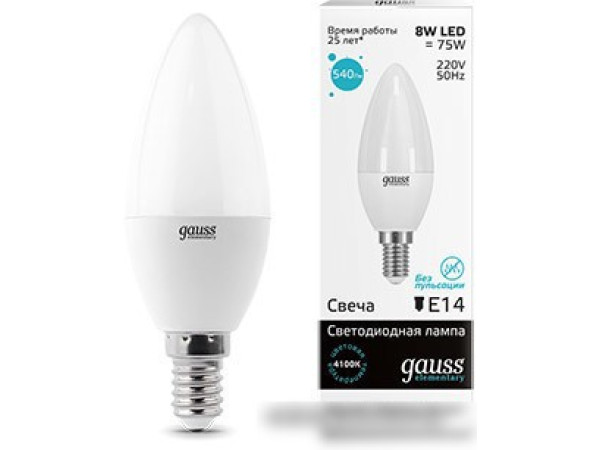 Светодиодная лампа Gauss Elementary E14 8Вт 4100K [33128]
