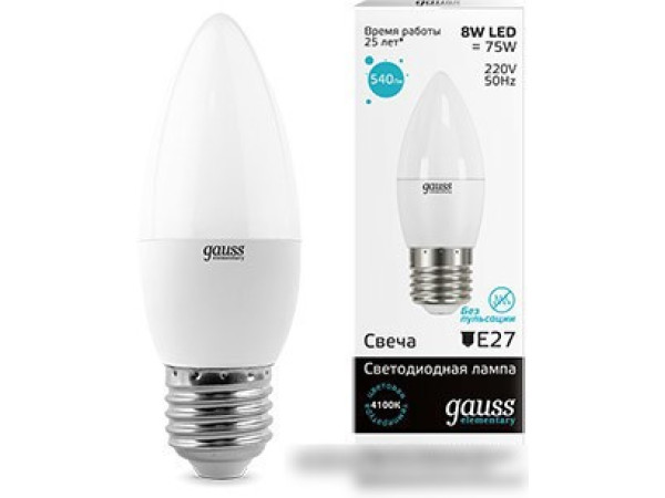 Светодиодная лампа Gauss Elementary E27 8Вт 4100K [33228]