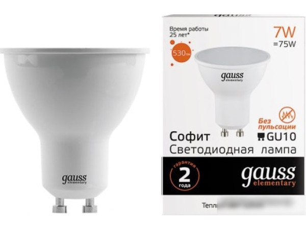 Светодиодная лампа Gauss LED MR16 GU10 7 Вт 3000 К 13617