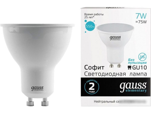 Светодиодная лампа Gauss LED MR16 GU10 7 Вт 4100 К 13627