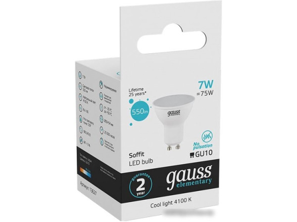 Светодиодная лампа Gauss LED MR16 GU10 7 Вт 4100 К 13627