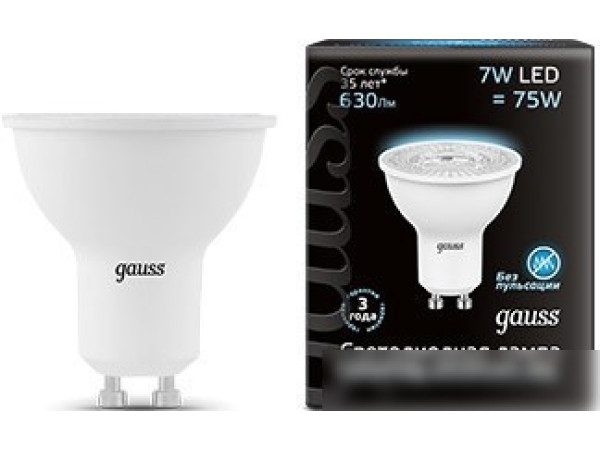 Светодиодная лампа Gauss GU10 7Вт 4100K [101506207]