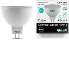 Светодиодная лампа Gauss Elementary GU5.3 5.5Вт 4100K [13526]