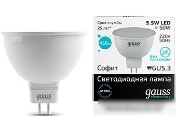 Светодиодная лампа Gauss Elementary GU5.3 5.5Вт 4100K [13526]