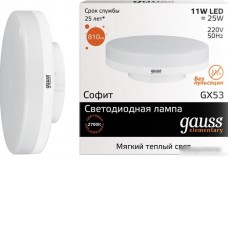 Светодиодная лампа Gauss LED Elementary GX53 11 Вт 2700 K