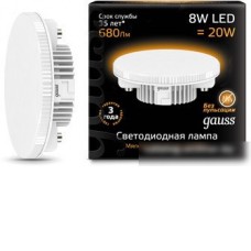 Светодиодная лампа Gauss GX53 8Вт 2700K [108008108]