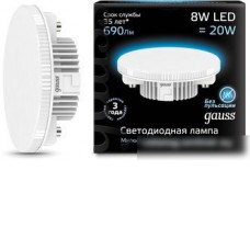 Светодиодная лампа Gauss GX53 8Вт 4100K [108008208]