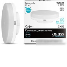 Светодиодная лампа Gauss Elementary GX53 9Вт 4100K [83829]