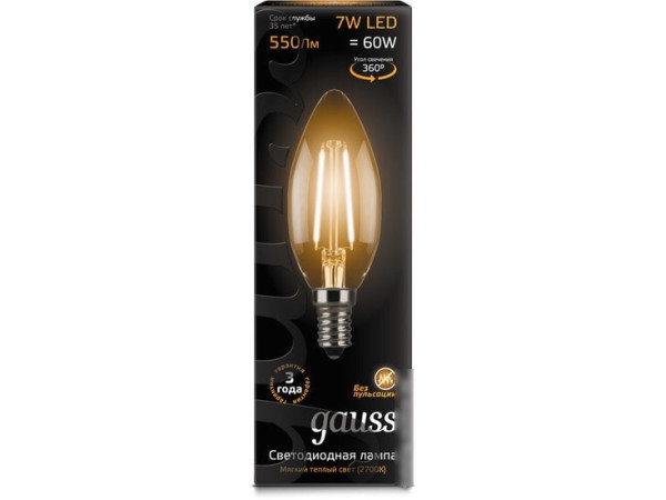 Светодиодная лампа Gauss LED Filament Candle E14 7 Вт 2700 К 103801107