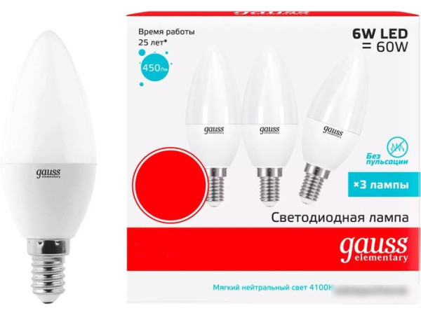Светодиодная лампа Gauss Elementary E14 6 Вт 4100К 33126T (3 шт)