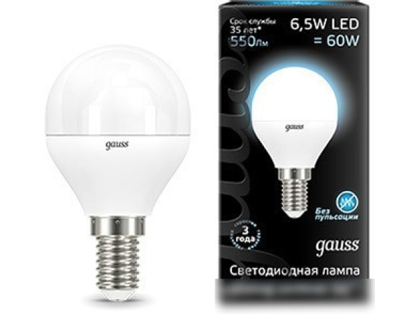 Светодиодная лампа Gauss E14 6.5 Вт 4100 К [105101207]