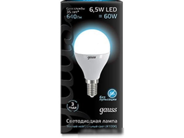 Светодиодная лампа Gauss E14 6.5 Вт 4100 К [105101207]