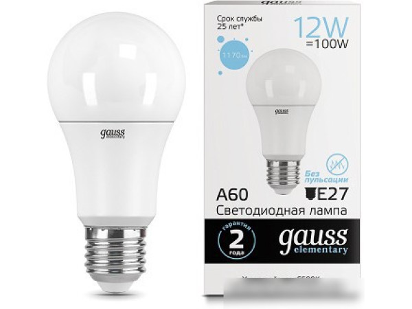 Светодиодная лампочка Gauss Elementary A60 E27 12Вт 1170lm 6500K 23232 (10 шт)
