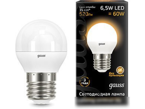 Светодиодная лампа Gauss E27 6.5 Вт 2700 К [105102107]