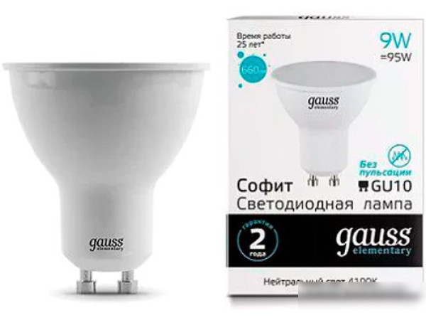 Светодиодная лампочка Gauss LED Elementary MR16 GU10 9W 4100К 13629