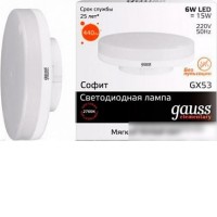 Светодиодная лампа Gauss Elementary GX53 6Вт 2700К [83816]