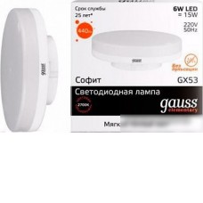Светодиодная лампа Gauss Elementary GX53 6Вт 2700К [83816]