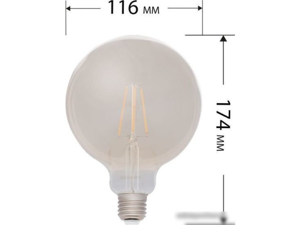 Светодиодная лампочка Rexant Loft GlobeA125 11.5Вт E27 1380Лм 2400K теплый свет 604-145