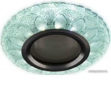 Точечный светильник Hiper H064-1