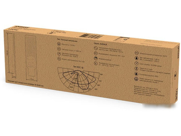 Уличный прожектор Gauss Avenue 629534320