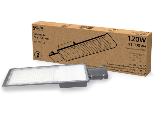 Уличный прожектор Gauss Avenue 629534320
