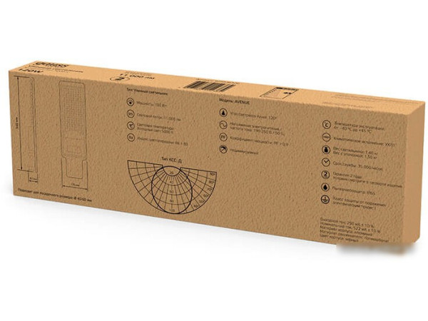 Уличный прожектор Gauss Avenue 629536320