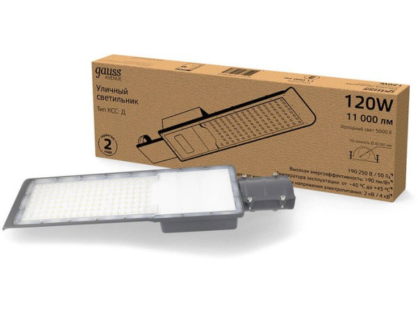 Уличный прожектор Gauss Avenue 629536320