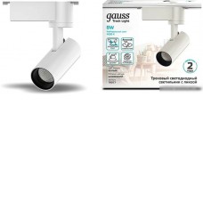 Трековый светильник Gauss TR077