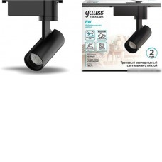 Трековый светильник Gauss TR078