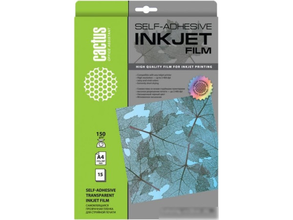 Самоклеящаяся пленка CACTUS прозрачная A4 150 г/м2 15 листов CS-FSA415015
