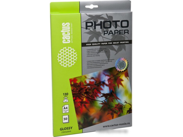 Фотобумага CACTUS Глянцевая A4 130 г/кв.м. 50 листов (CS-GA413050)