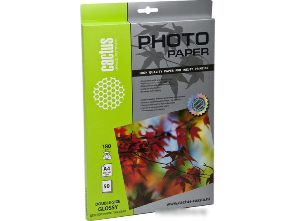 Фотобумага CACTUS Глянцевая A4 180 г/кв.м. 50 листов (CS-GA418050DS)