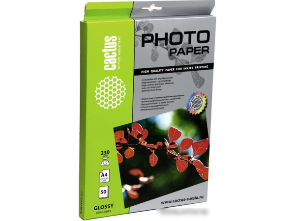 Фотобумага CACTUS Глянцевая A4 230 г/кв.м. 50 листов (CS-GA423050)