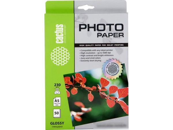 Фотобумага CACTUS Глянцевая A5 230 г/кв.м. 50 листов (CS-GA523050)