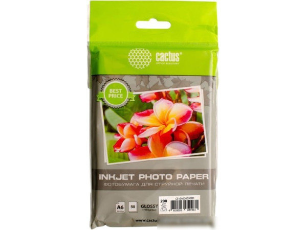 Фотобумага CACTUS Глянцевая 10x15 200 г/м2 50 листов