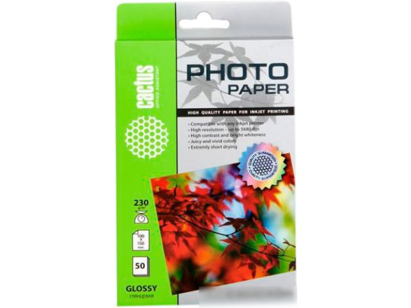 Фотобумага CACTUS Глянцевая 10х15 230 г/м2 50 листов (CS-GA623050)