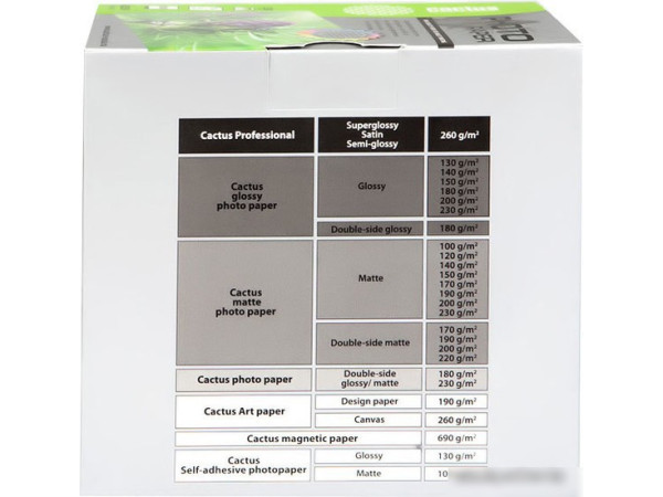 Фотобумага CACTUS Глянцевая A6 230 г/кв.м. 500 листов (CS-GA6230500)