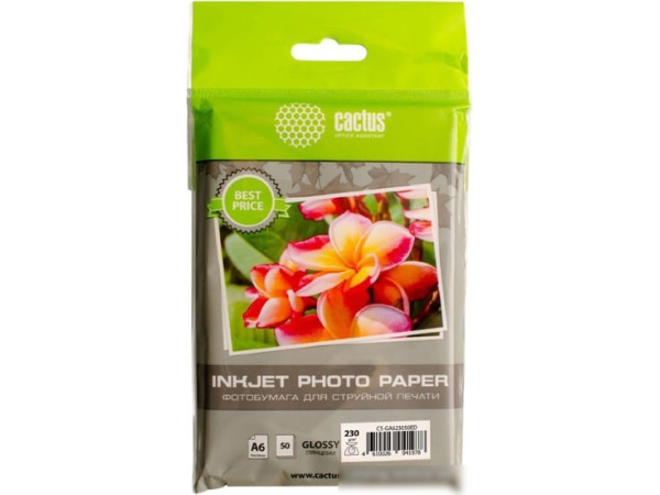 Фотобумага CACTUS Глянцевая 10x15 230 г/м2 50 листов