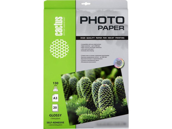 Самоклеящаяся бумага CACTUS Самоклеящаяся глянцевая A3 130 г/кв.м. 20 листов (CS-GSA313020)