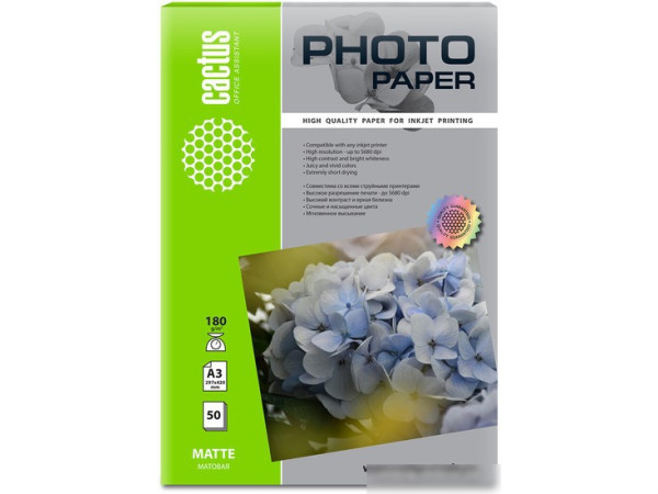 Офисная бумага CACTUS A3 180г/м2 50 л CS-MA318050 (белый матовый)