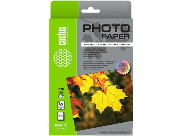 Фотобумага CACTUS A5 230г/м2 50 л матовый CS-MA523050