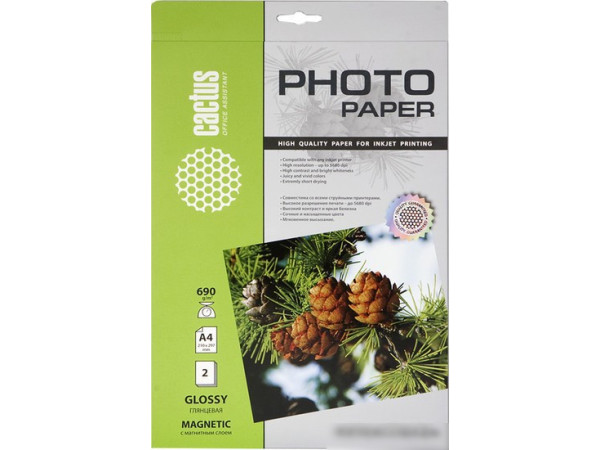 Фотобумага CACTUS Глянцевая магнитная A4 690 г/кв.м. 2 листа (CS-MGA46902)