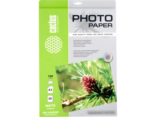Самоклеящаяся бумага CACTUS Самоклеящаяся матовая A3 100 г/кв.м. 20 листов (CS-MSA310020)