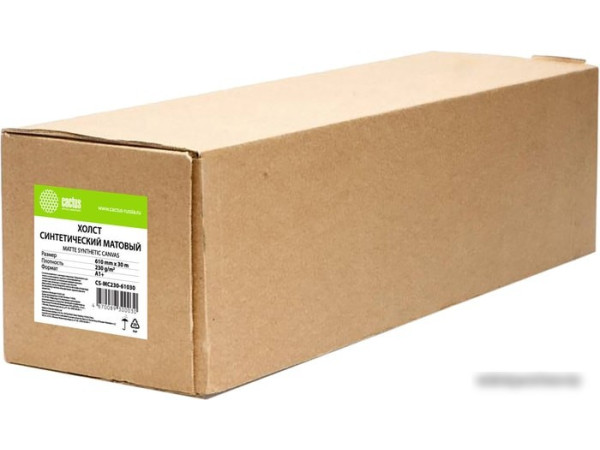 Холст CACTUS 610 мм х 30 м 230 г/м2 CS-MC230-61030