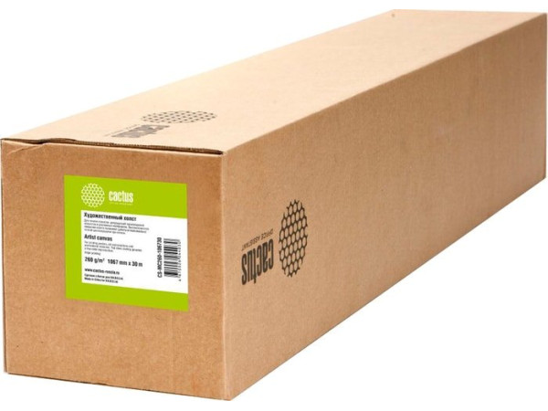 Холст CACTUS 1067 мм х 30 м 260 г/м2 CS-MC260-106730