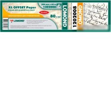 Инженерная бумага Lomond XL Offset 594 мм х 45 м 80 г/м2 1202008