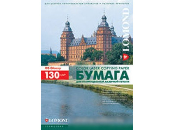 Фотобумага Lomond глянцевая двусторонняя А4 130 г/кв.м. 250 листов (0310141)