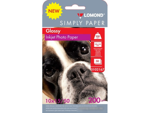 Фотобумага Lomond односторонняя эконом глянцевая 10x15 200 г/м2 50л