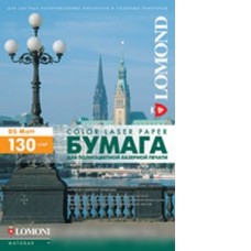 Фотобумага Lomond матовая двусторонняя A4 130 г/кв.м. 500 листов (0300542)